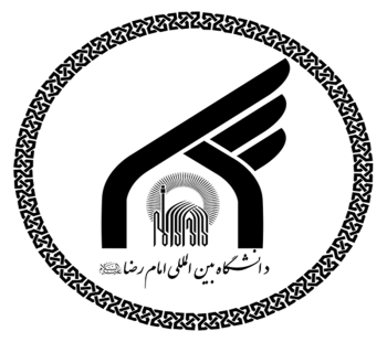 پیوستن دانشگاه امام رضا (ع) به جمع حامیان معنوی دومین همایش ملی بازاریابی (رویکرد نوین)